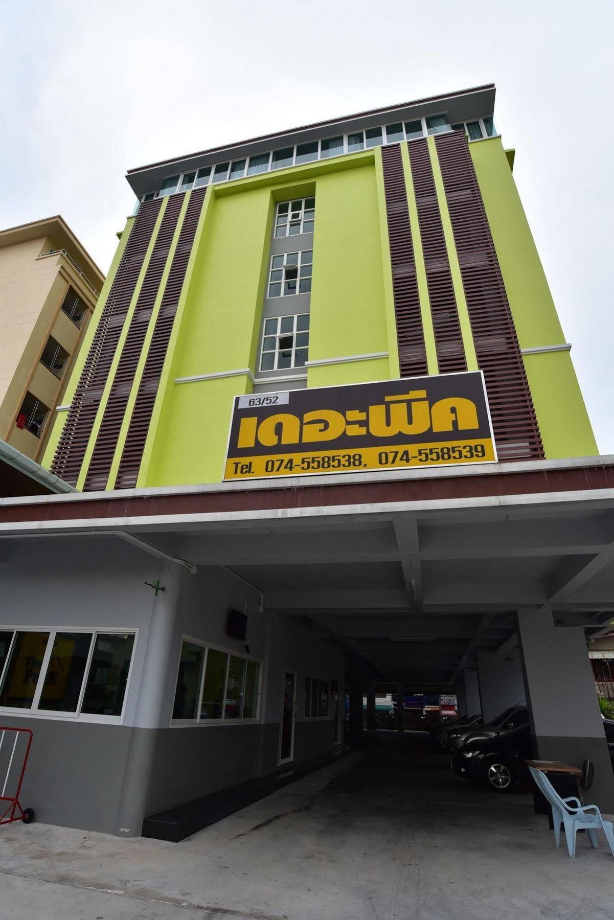 The Peak Songkhla Hotel Ban Khao Rup Chang Buitenkant foto